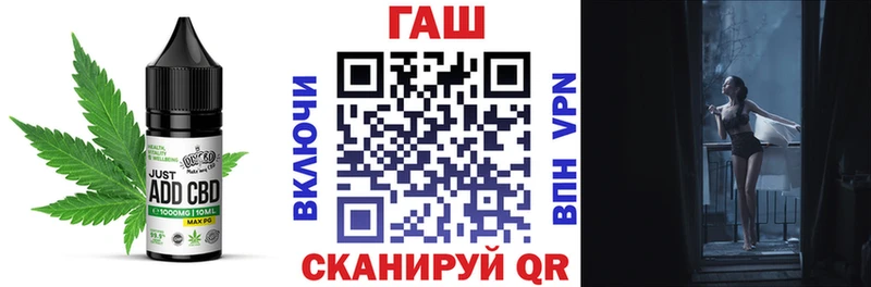Canna-Cookies конопля  где можно купить наркотик  гидра зеркало  Заводоуковск 