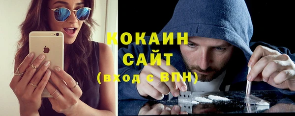 mix Абинск