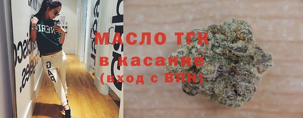 крисы Абдулино