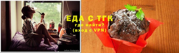 крисы Абдулино