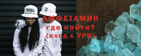 mix Абинск