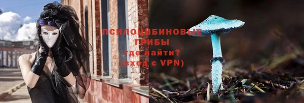 mix Абинск