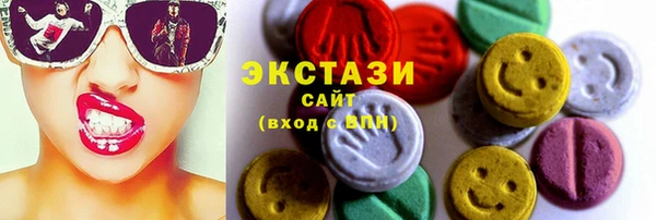 крисы Абдулино