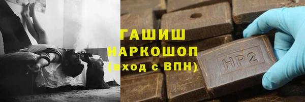 крисы Абдулино