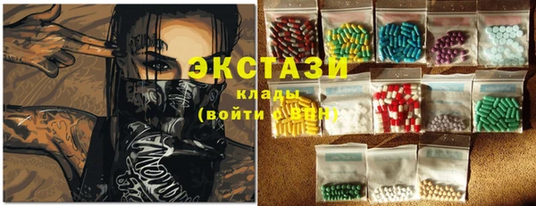 MDMA Алзамай