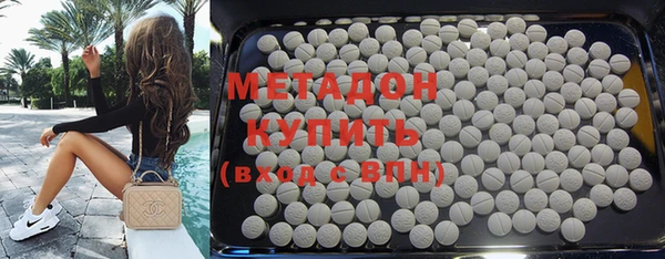 крисы Абдулино