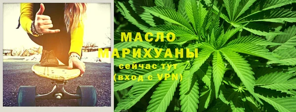 mix Абинск