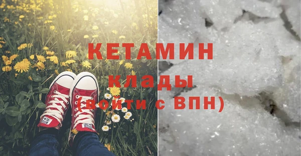 mix Абинск