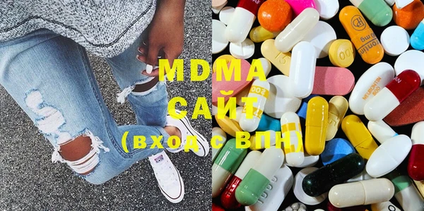 mix Абинск