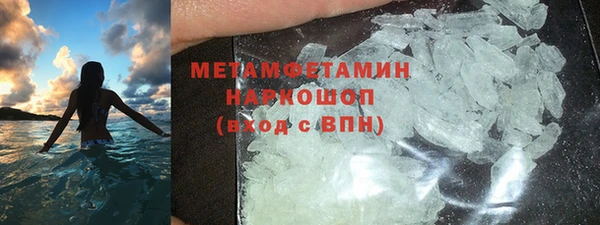 mix Абинск