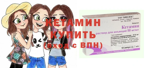 крисы Абдулино
