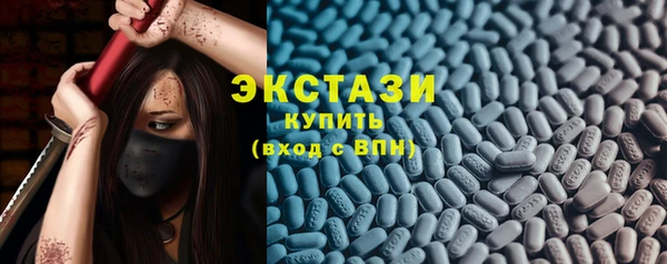 MDMA Алзамай